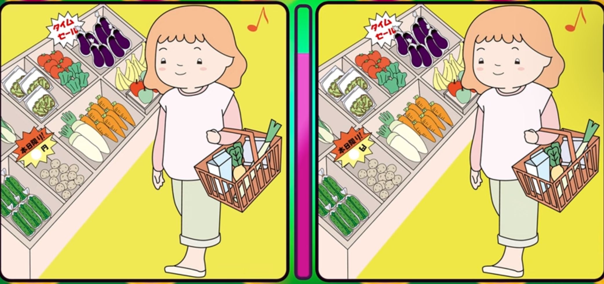 Tajamkan mata, fokuskan mata, dan telitilah perbedaan pada gambar ibu yang sedang belanja sayur di tes IQ kali ini. 