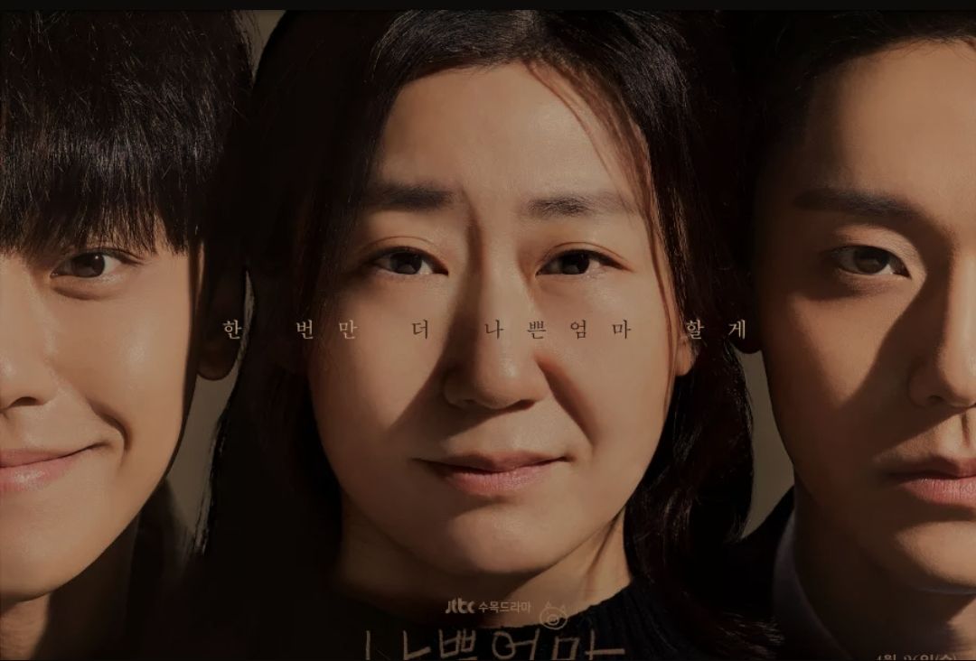 Dijamin Ngabrut! Lee Do Hyun Jadi Berubah Setelah Kecelakaan di Drama Komedi JTBC Terbaru: The Good Bad Mother