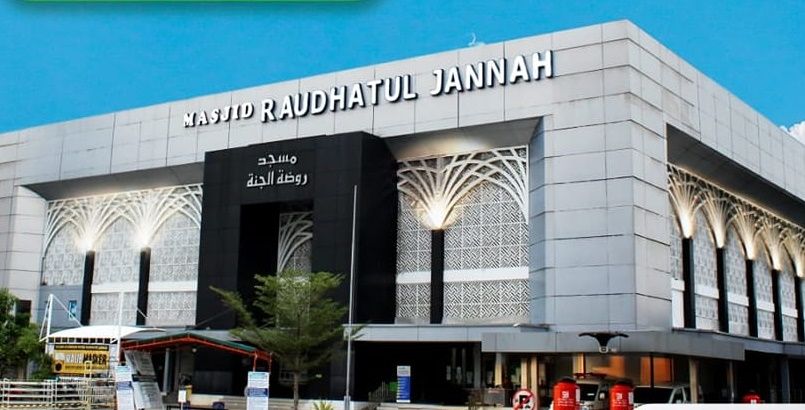 Jadwal imsak dan buka puasa Ramadhan 2023 di Pekanbaru dan Kampar pada hari keempat, Minggu 26 Maret.