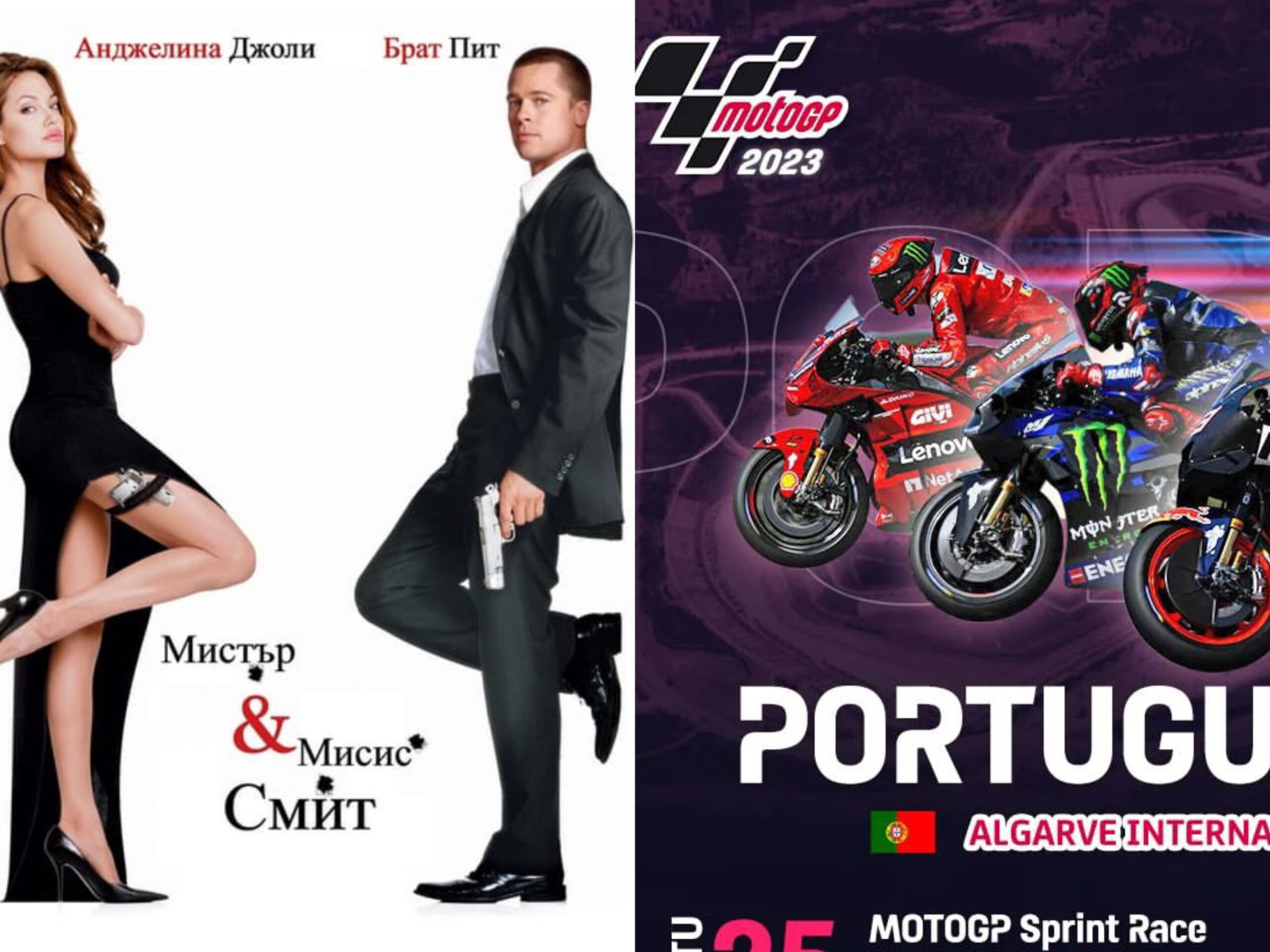 Bioskop Trans TV Mr and Mrs Smith dan MotoGP Race Portugal, acara Trans TV dan Trans 7 yang tayang hari ini Minggu, 26 Maret 2023