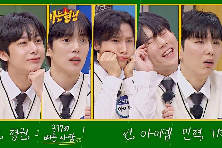 MONSTA X Bikin Pemeran Knowing Bros Cemburu, Apalagi dengan Ketampanan Hyungwon