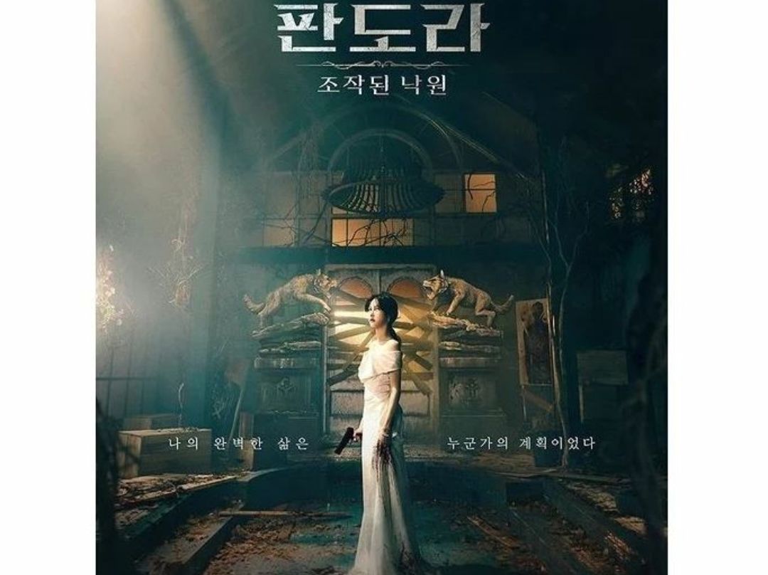 Sinopsis Drama Korea Pandora Beneath the Paradise yang dibintangi Lee Ji Ah Penthouse.