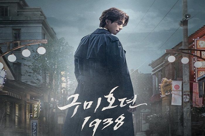 Lee Dong Wook dalam poster drama tvN 'The Tale of a Nine Tailed Fox 1938.