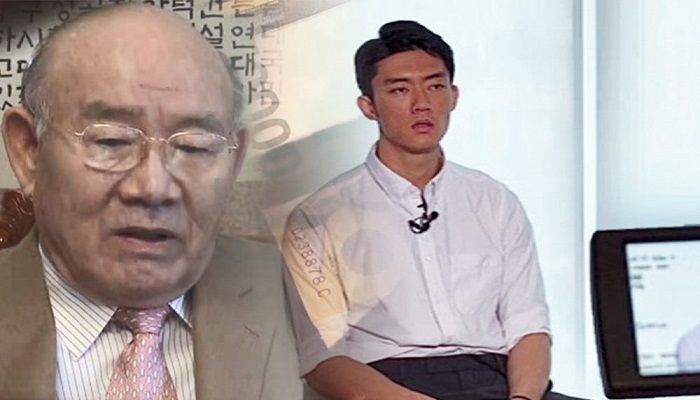 Chun Woo Won, cucu Chun Doo Hwan mantan presiden Korea Selatan, ditangkap saat tiba di negaranya karena penggunaan narkoba.
