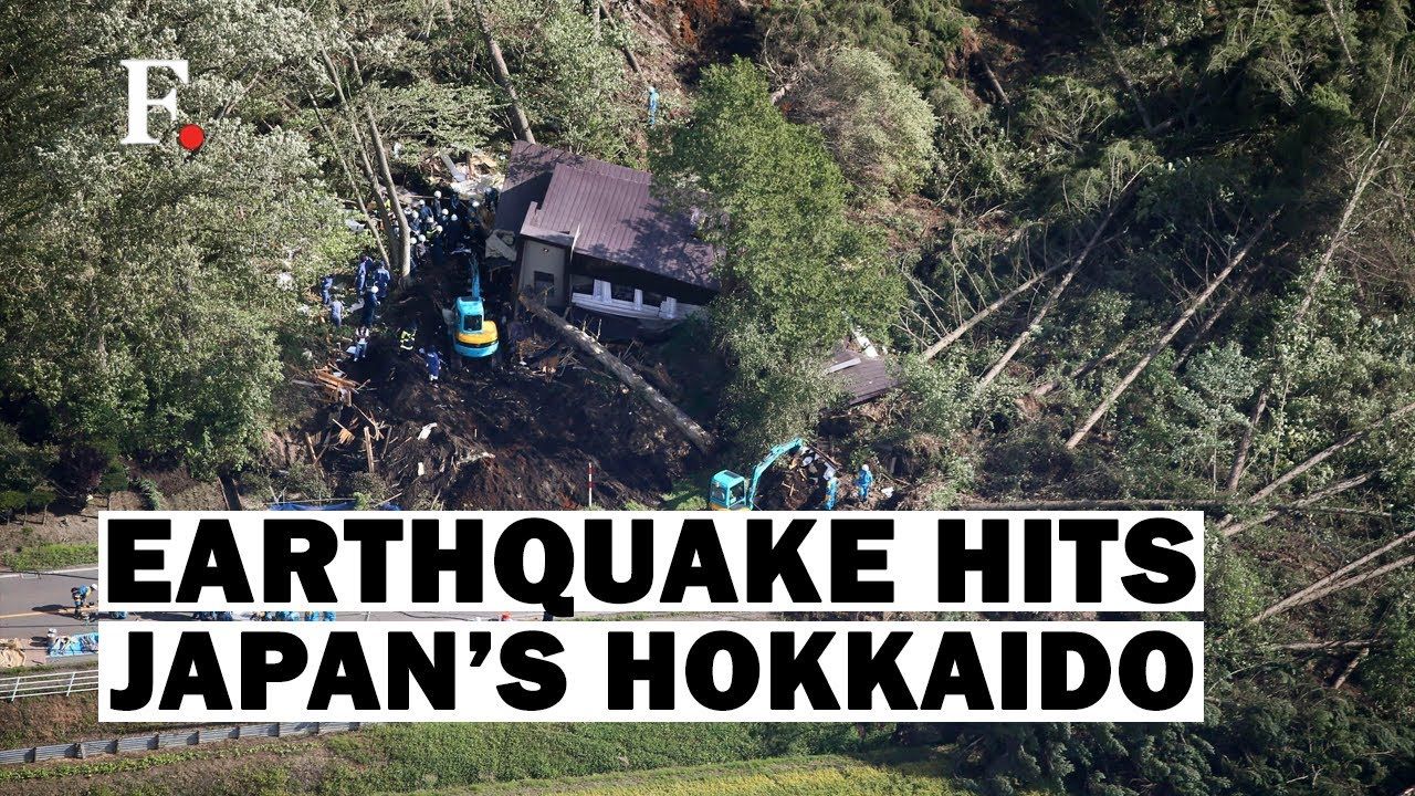 Innalillahi! Gempa bumi dahsyat mengguncang Jepang baru saja sore ini, Selasa 28 Maret 2023,  berkekuatan magnitudo 6,1 , lampu goyang, lemari bergetar! (foto ilustrasi)