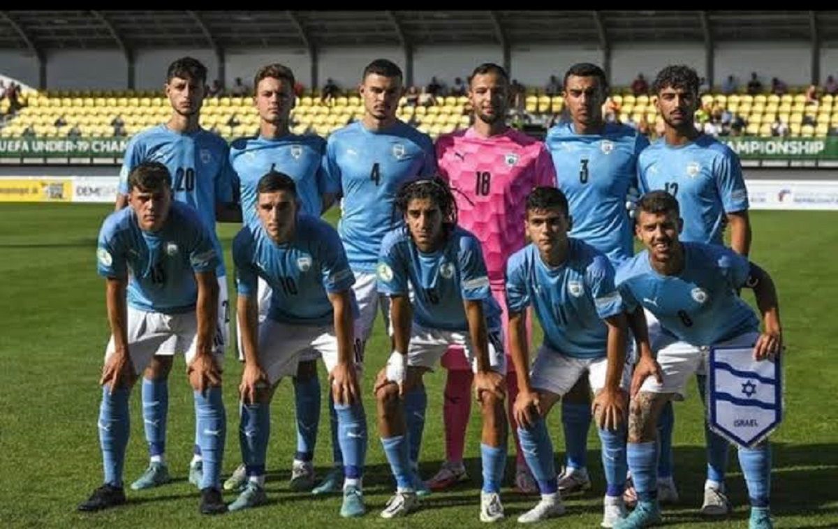 Skuad Timnas Israel U 20 yang bakal bertanding di Piala Dunia U 20 2023.