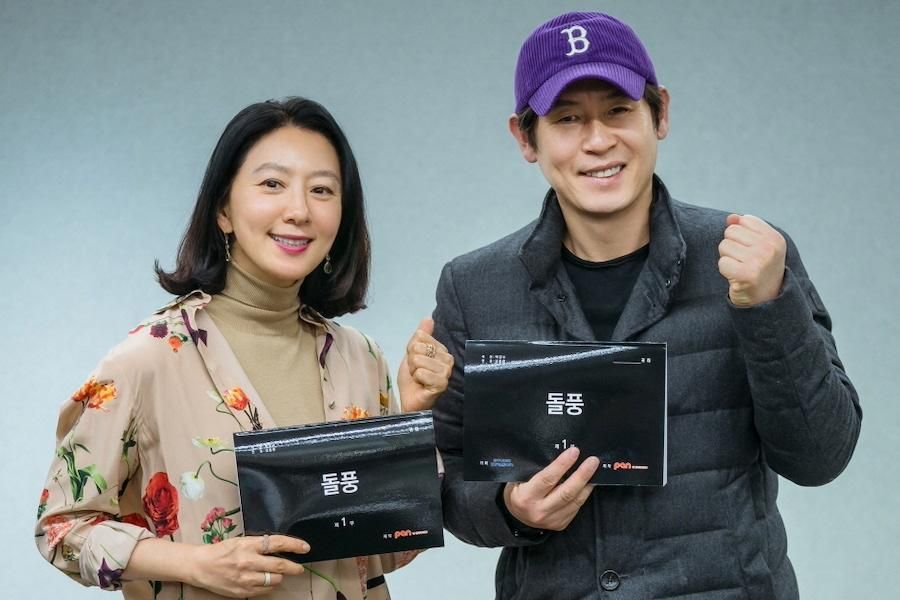 Daebak! Aktris Top Kim Hee Ae Bersama Sol Kyung Gyu  Dikonfirmasi akan Bintangi Drama Thriller Politik Baru 