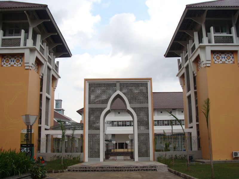 Salah satu gedung di kampus UIN Sunan Kalijaga Yogyakarta 
