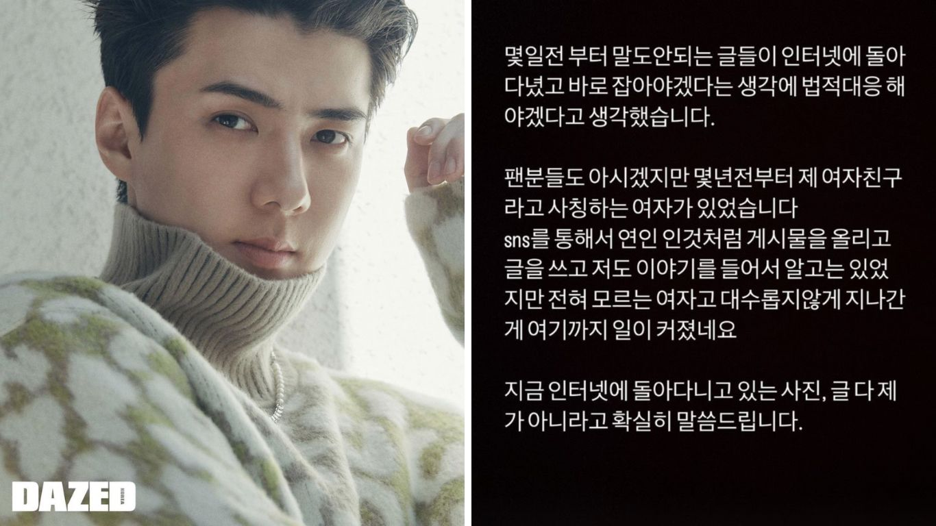 Sehun EXO klarifikasi rumor dirinya yang menghamili seorang perempuan yang mengaku pacarnya