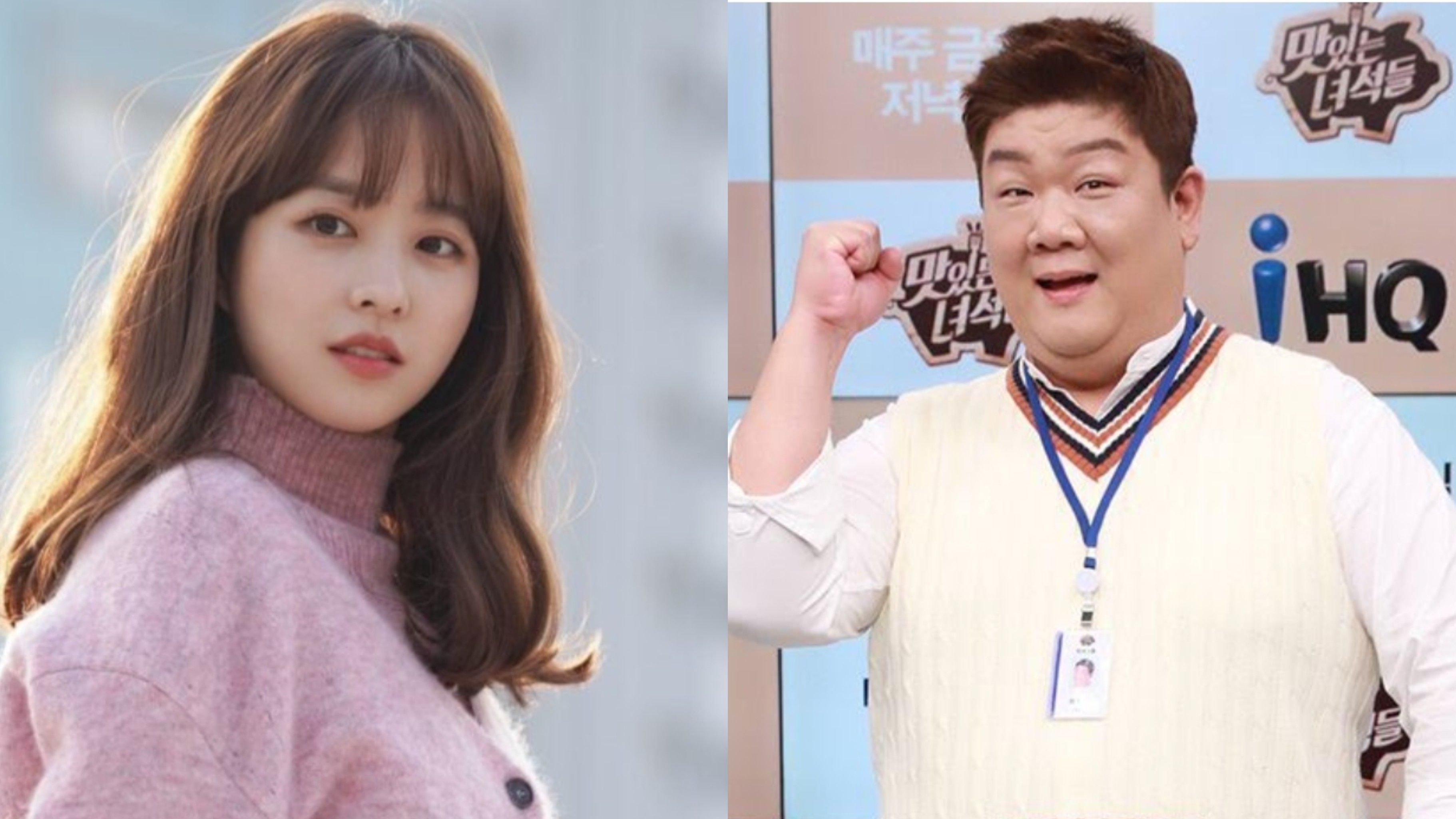 Ditolak Park Bo Young, Komedian Yoo Min Sang Ungkap Bagaimana Hubungannya Dengan Sang Aktris!