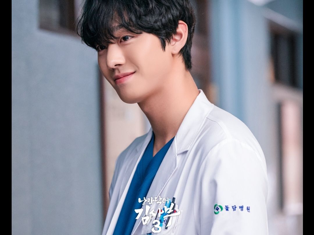 Potret Ahn Hyo Seop dalam drama Dr. Romantic 3.