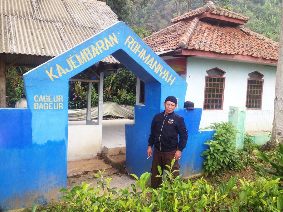 Salahsahiji patilasan Prabu Siliwangi di Desa Cupunagara, Kecamatak Cisalak, Kabupaten Subang.