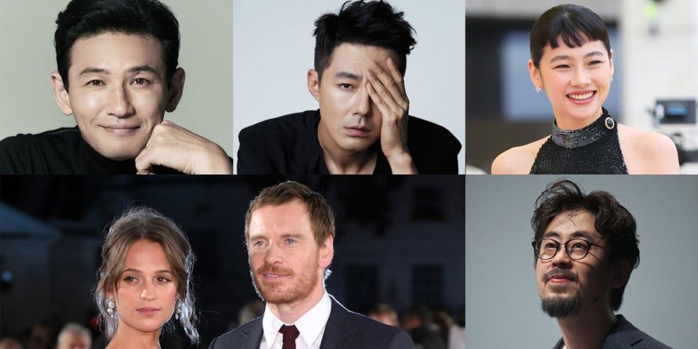 Sutradara The Wailing, Na Hong Jin, Ungkap Para Pemeran Film Hope, Mulai dari Jo In Sung Hingga Michael Fassbender