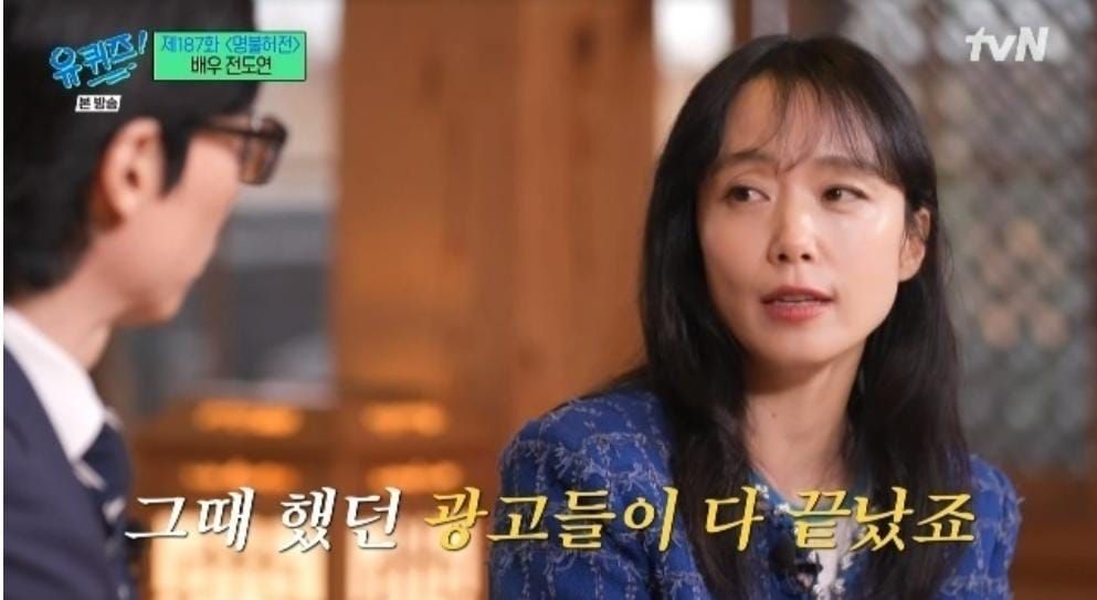 OMO! Pernah Beradegan Tanpa Busana, Jeon Do Yeon Mengaku Ditentang Ibunya dan Banyak Menangis