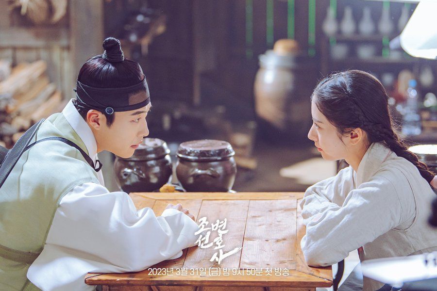 Link Nonton Streaming Joseon Attorney A Morality Episode 2 