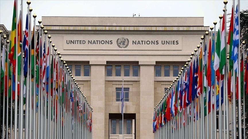 Kantor Perserikatan Bangsa-Bangsa (PBB) dan semua bendera Negara Anggota/anadolu 