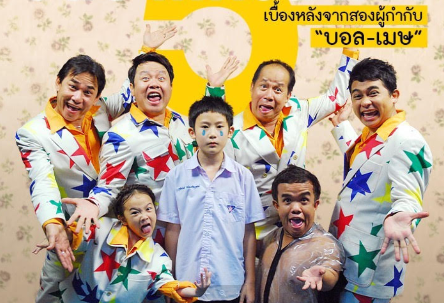 The Little Comedian, rekomendasi film komedi Thailand di bulan puasa