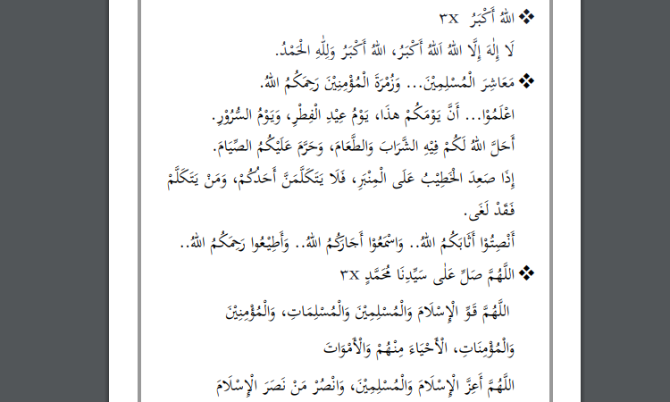 Bacaan bilal Idul Fitri dan jawaban jamaah lengkap bacaan muroqqi ketika khotib hendak naik mimbar.*