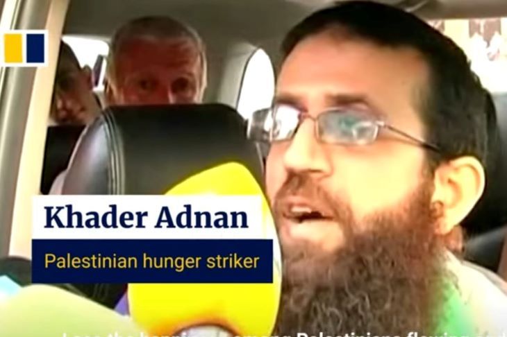 Aktivis Palestina  Khader Adna sempat dibebaskan dan kembali dipenjara oleh Tentara Israel dengan tuduhan pengancaman dan meninggal Selasa 2 Mei 2023 pagi hari waktu setempat.