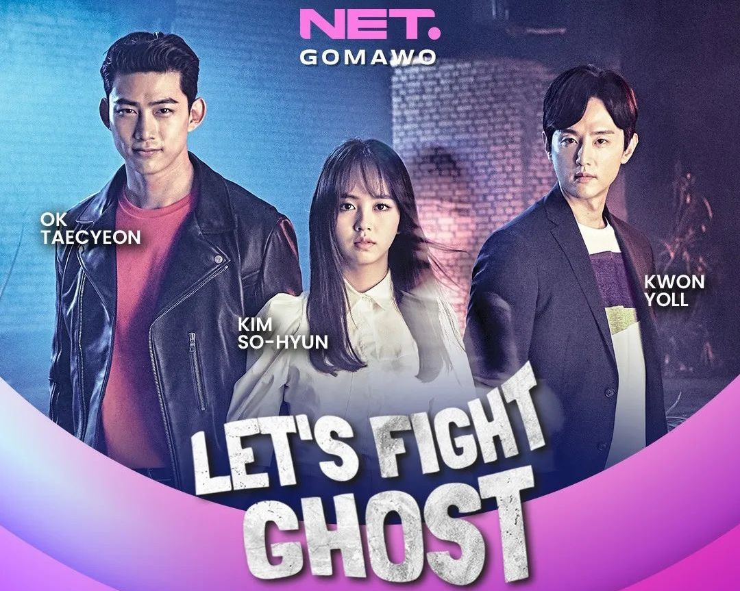 Jadwal Acara NET TV Hari Ini Selasa 9 Mei 2023, Ada My Love from The Star dan Let's Fight Ghost