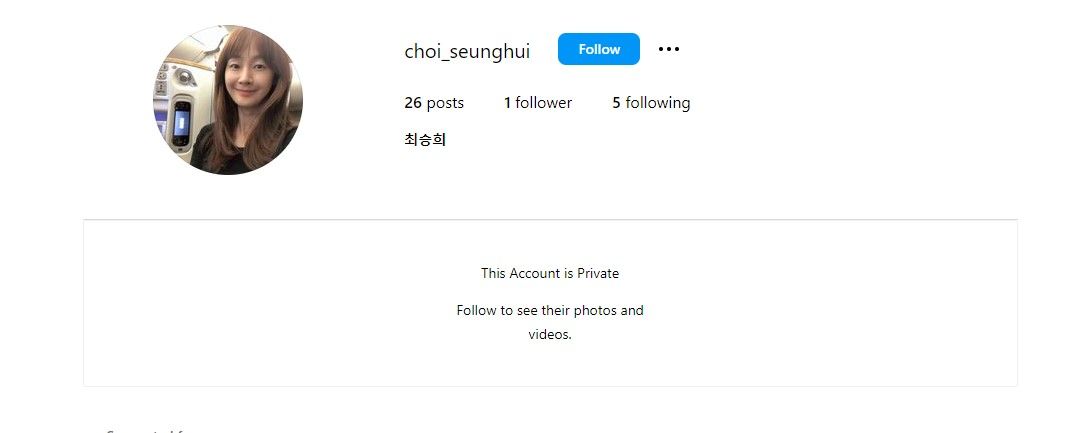 Akun Instagram Choi Seung Hee di Serial Doctor Cha Episode 8 Benar-Benar Ada