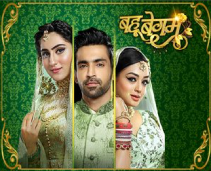 serial Bahu Begum ditayangkan di ANTV setiap hai. 