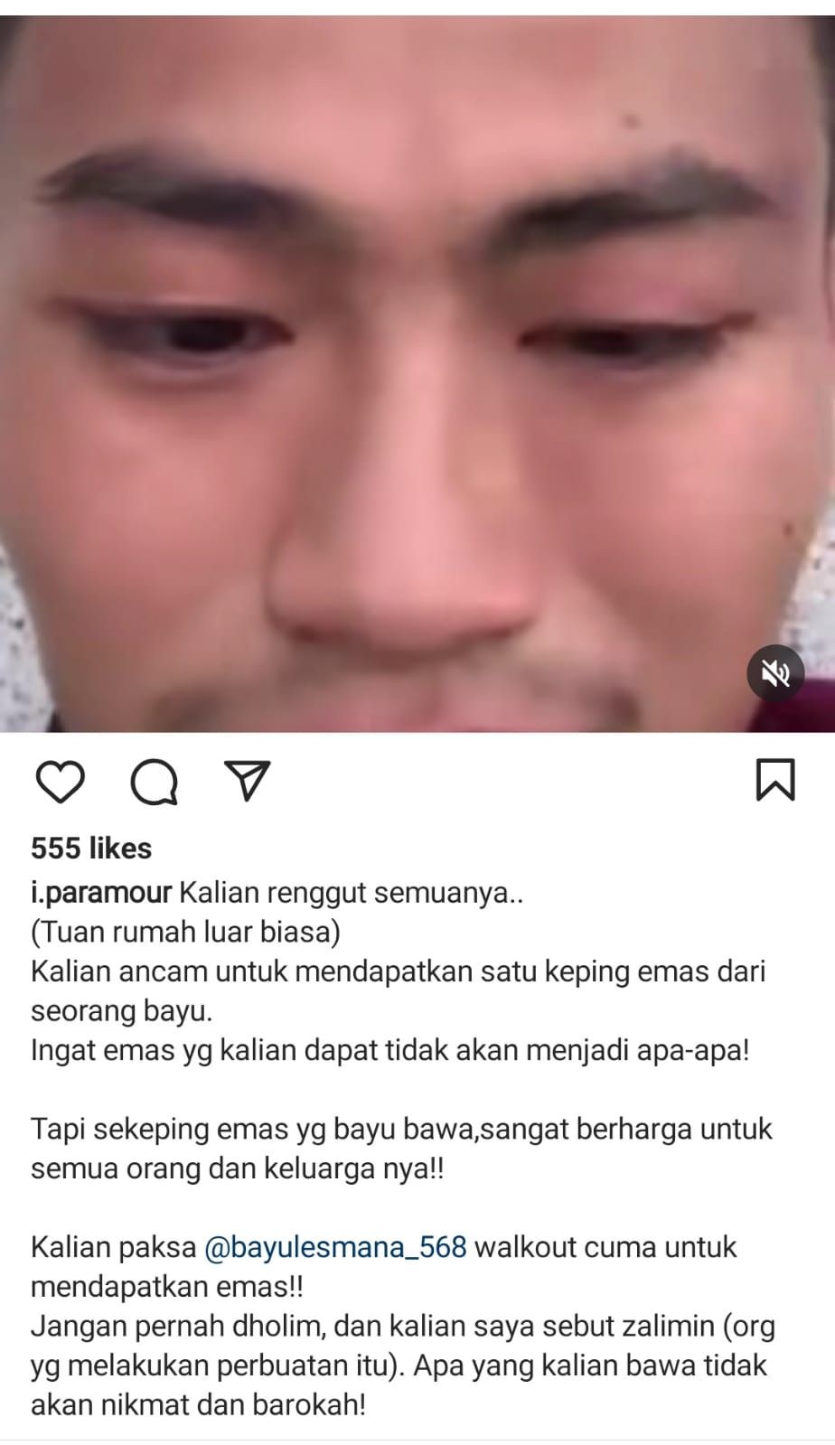 Atlet Pencak Silat Indonesia, Bayu Lesmana.
