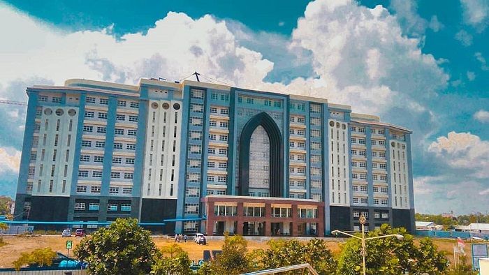Universitas Ahmad Dahlan, salah satu kampus terbaik dunia versi EduRank 2023 di Kota Yogyakarta.*