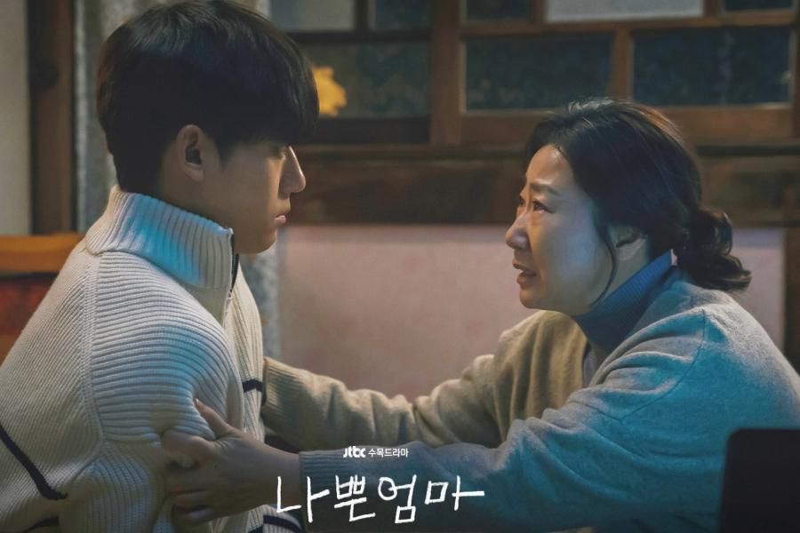 Cuplikan episode 9 drama Korea The Good Bad Mother.