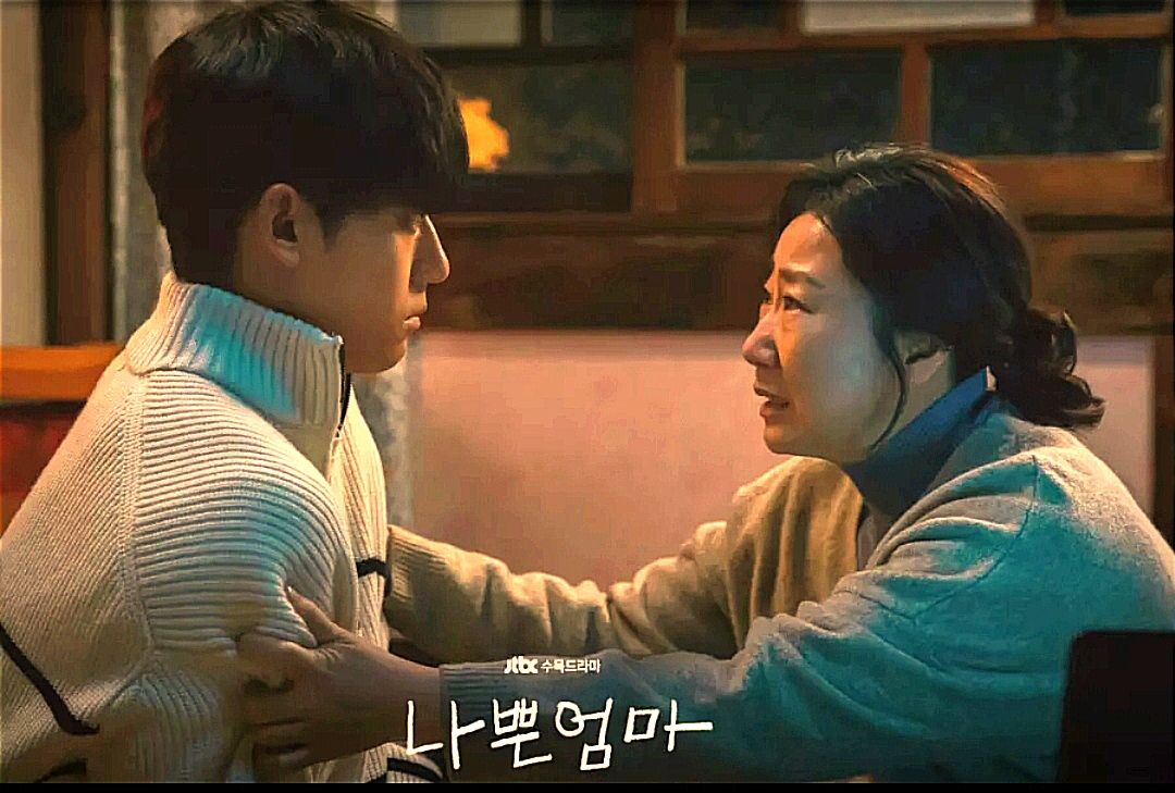Sinopsis The Good Bad Mother Episode 9: Lee Do Hyun dan Ra Mi Ran Terkejut dengan Masa Lalunya