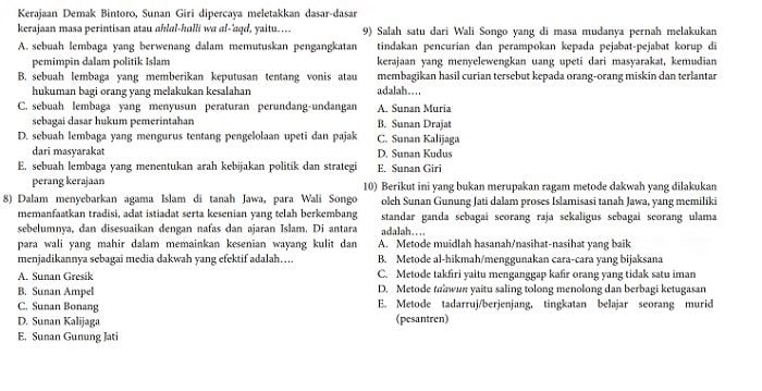 Kunci Jawaban Soal PAI Atau Pendidikan Agama Islam Kelas 10 Hal 305-308 ...