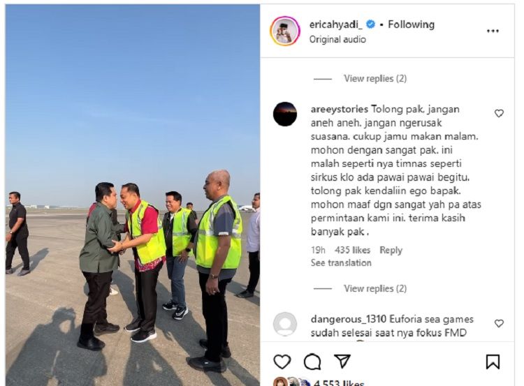Akun Instagram Eri Cahyadi yang dibanjiri kritik fans Timnas Indonesia