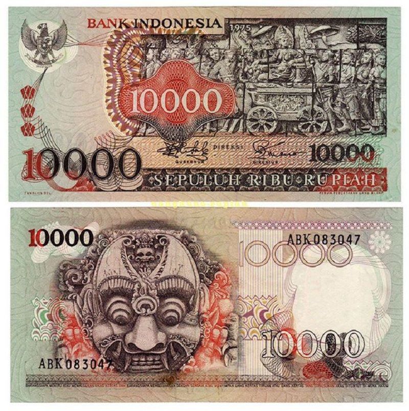 Mendadak jadi jutawan, pemilik uang kuno Indonesia ini menjadi incaran kolektor di kota Banjarnegara, bisa mencapai Rp 100 juta.