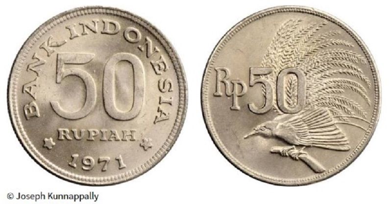 Uang koin 500 Rupiah 1971 gambar Cendrawasih
