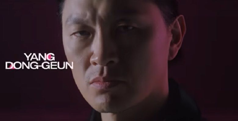 Yang Dong Geun di teaser Squid Game season 2. 
