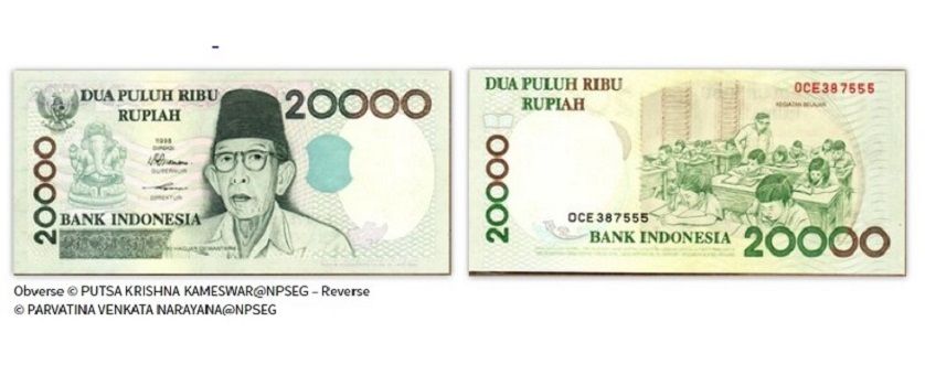 Uang kuno Rp 20 ribu tahun 1998.
