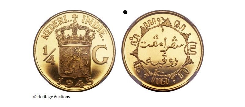 Uang koin kuno TE 1945 1/4 Gulden Wihelmina.