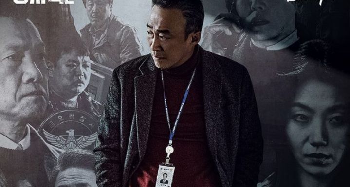 Lee Sung Min dalam drakor Shadow Detective 2.