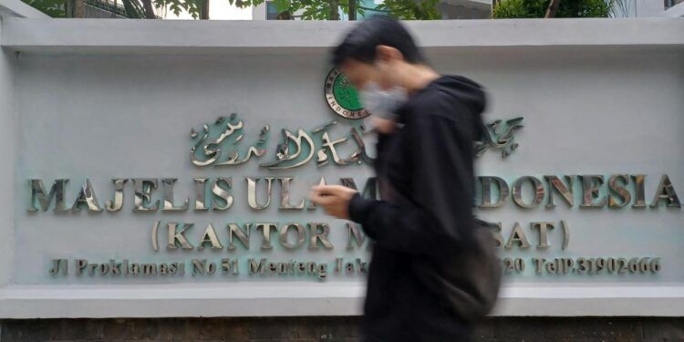 Milad ke-48 MUI: Komisi Hukum dan HAM Kawal Maqashid Syariah di Indonesia