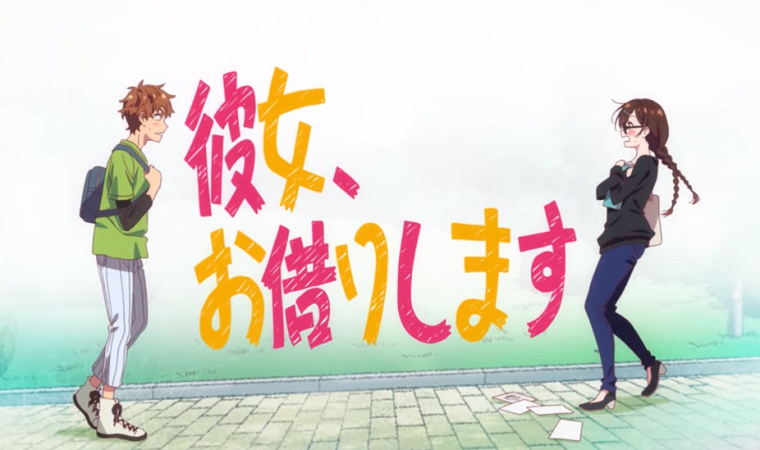 END) Kanojo Okarishimasu Season 3 Episode 12 Subtitle Indonesia