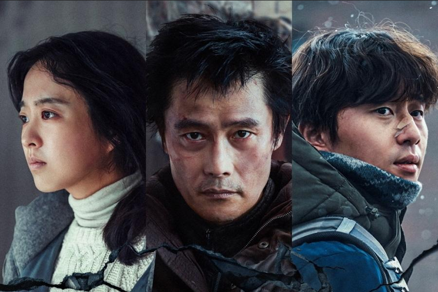 Bersama Park Bo Young dan Lee Byung Hun, Park Seo Joon jadi karakter utama di film Concrete Utopia yang rilis tahun 2023 ini.