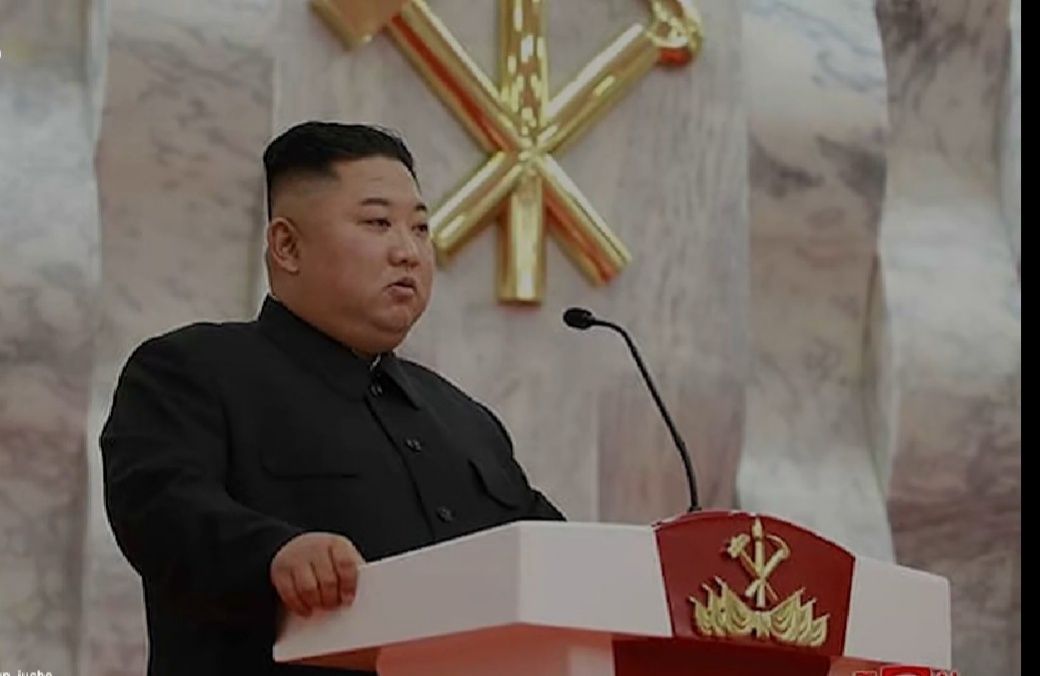 Pemimpin Korea Utara Kim Jong Un./PMJ News