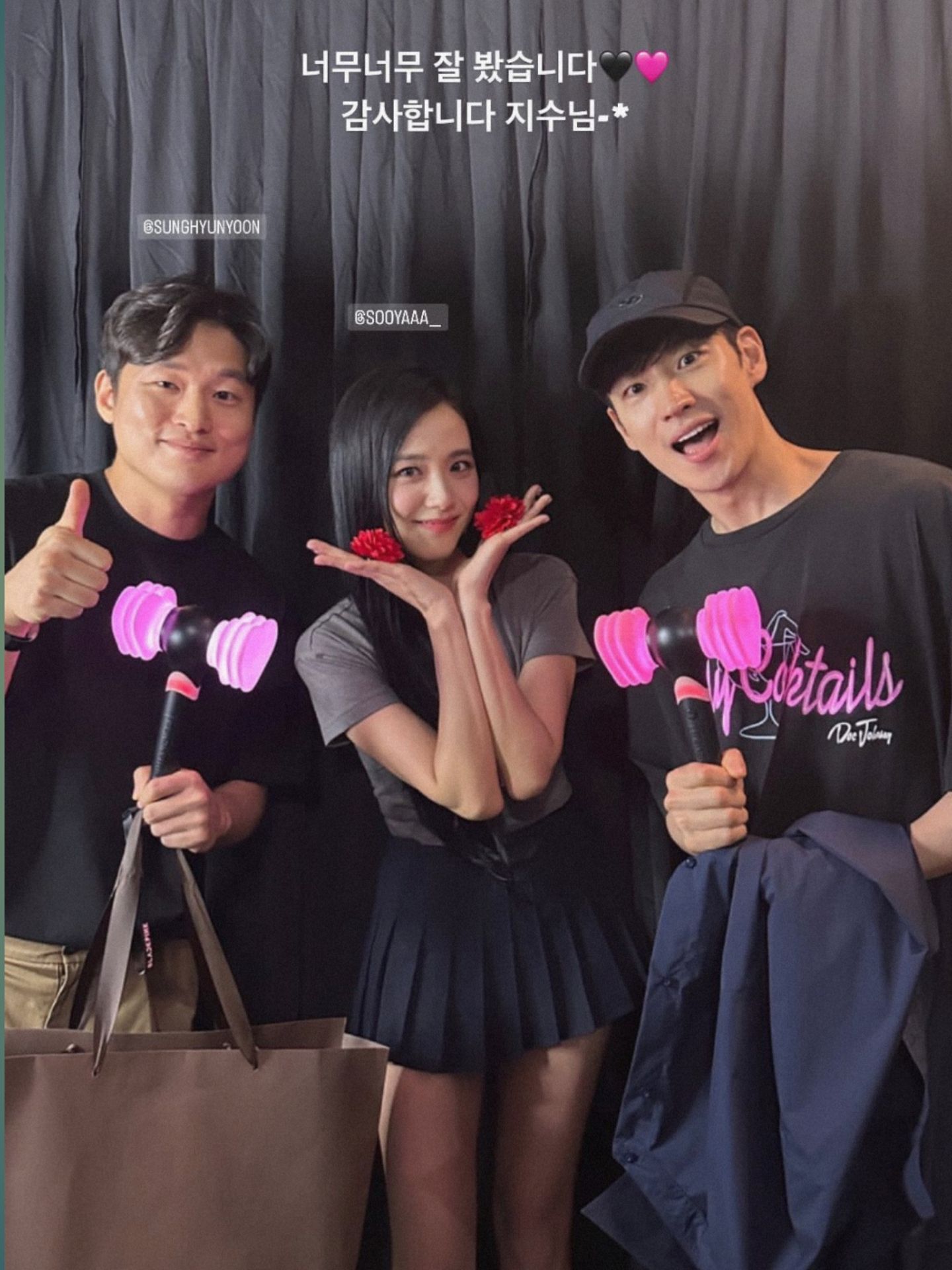 Lee Je Hoon Berikan dukungan Kepada Jisoo BLACKPINK di Instagram dengan Caption ( Kami sangat, sangat menikmati 
