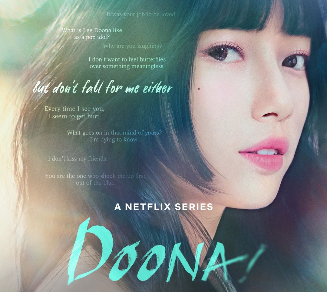 Netflix merilis poster perdana drama Korea DOONA! yang dibintangi oleh Bae Suzy dan Yang Se Jong. 