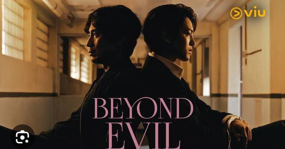 Poster Beyond Evil.