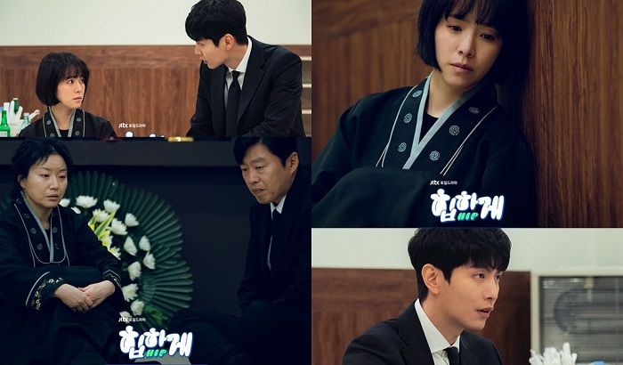 Lee Min Ki dan Han Ji Min dalam drama “Behind Your Touch”.