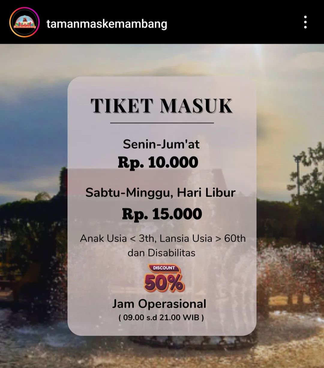 HTM Taman Mas Kemambang Purwokerto. *