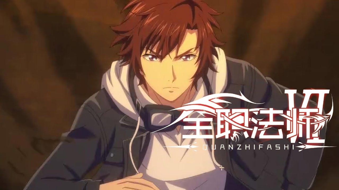 5 Aplikasi Untuk Nonton Donghua, Anime China Gratis Tanpa Vpn - Halaman 4