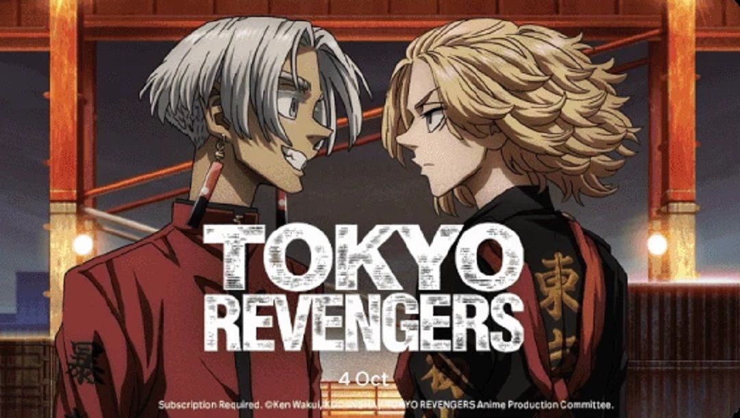 tokyo revengers season 3 episode 2 dublado｜TikTok Search