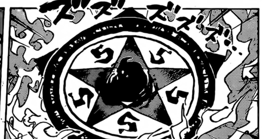 Lambang Sigil of Baphomet yang muncul di One Piece 1094/ twitter @Hero2Zoro